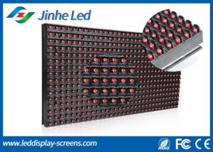 China Single Color LED Screen Modules on sale