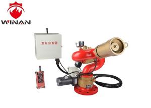 Quality Electric Water Cannon Fire Fighting Monitors -70~80 Degree Pitching Rotation wholesale