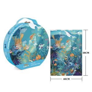 Quality Oem CMYK Children Educational Game Jigsaw Puzzle Toys Cartoon Ocean Exploration wholesale