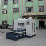 1200mm Stainless Steel Furniture Doors And Windows Plane Polishing Machine
