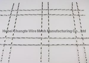Quality Quarry Carbon Steel Wire Screen wholesale