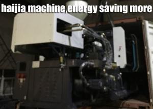 Quality Disposable Plastic Cup Making Machine , 10 Ton Injection Molding Machine 210L Oil Tank wholesale