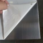 Cold Rolled BA Finish Kitchen Sink 316 Stainless Steel Plate