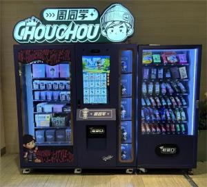 Quality 7 Floors* 12 Slots Capacity Vending Machine Toys Bulk W175*D95 *H193 Cm For Your Vending Business wholesale