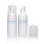 Customized PETG Lotion Serum Bottle Packaging 50ml Hot Stamping