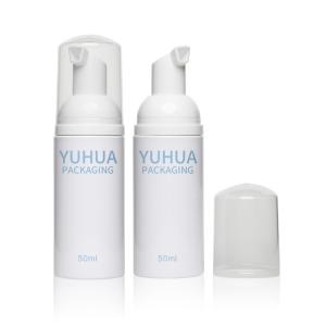 Quality Customized PETG Lotion Serum Bottle Packaging 50ml Hot Stamping wholesale