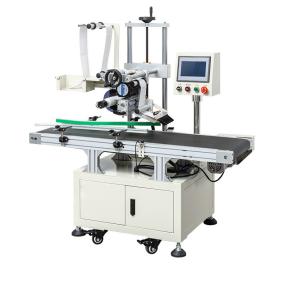 Quality Automatic Labeling Machine for Plastic PVC Bag Pouch Parcel Bag in Packaging Industry wholesale