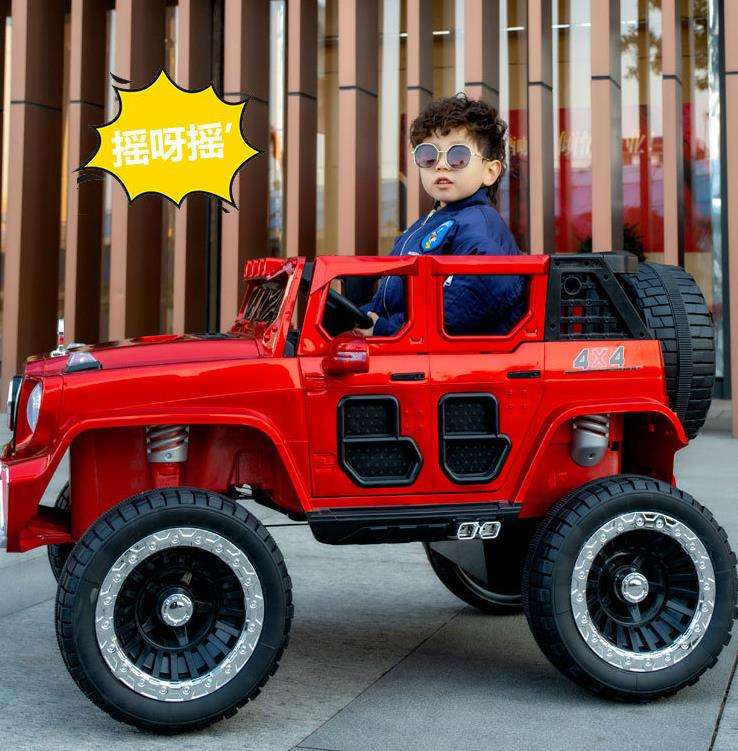 12V Electric Ride On Car Toy 2 Seater with Remote Control Leather Seat and EVA Wheel
