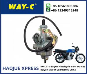 Quality HAOJUE XPRESS Motorcycle Carburetor 13200H17310H000 wholesale
