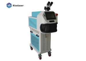 Quality HD Screen 200w Mini Jewelry Spot Welder With 10x Microscope wholesale