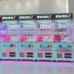 US PLUG Coin Operated Toy Crane Claw Vending Arcade Teddy Bear Crane Game