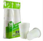 Safety Paper Cup Packing Machine , Paper Bowl Machine Low Consumption