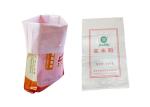 Custom Polypropylene Packaging Bags For Food Packaging Moisture Resistant