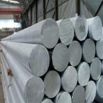 Hastolly Nickel Alloy Steel Round Bar 120mm C2000 N06200 Cold Rolled