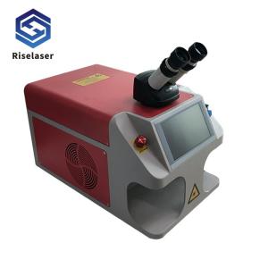 Quality CE Certification 60w Laser Welding Machine For Stainless Steel wholesale