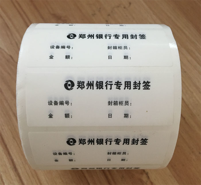 Tamper Evident Label Non Residue Void Open Security Label For Bank