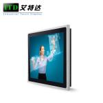 Aluminum Bezel Sunlight Readable Display 19" Panel Mounted LCD Touch Monitor
