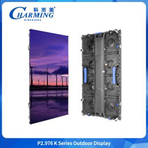 China P2.98 Outdoor LED Display P2.98 Rental LED Screen LED Panels Event Wedding Stage Show Conference LED Display on sale