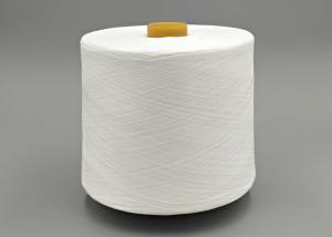 Quality 50/2 Polyester Twisted Yarn For Underclothes Overlock Sewing wholesale