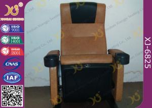 Quality Cold Molded PU Sponge Movie Theaters Chairs PP Shell For 3 D Cinemas wholesale