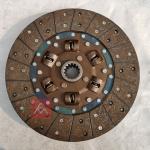 ISUZU 4HL1 ISD086U 8973771490 Mitsubishi Clutch Kits 300x190x14x35.2