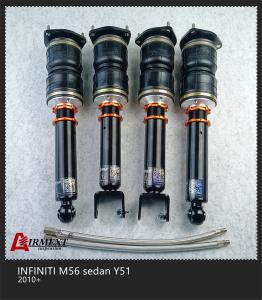 Quality Standard Air Suspension Strut Shock Absorber For Infiniti M56 Sedan Y51 2010+ wholesale