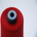 High Tensile Strength & Abrasion Resistance Para Aramid Sewing Thread