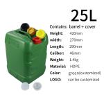 Plastic HDPE 25L/Kg Square 5 Gallon Bucket 290*270*420mm