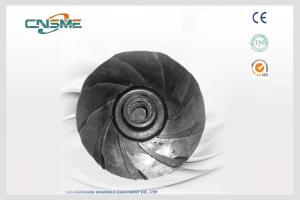 Quality E4147 Rubber Impeller For Pump Centrifugal Acid Erosive Resistant wholesale
