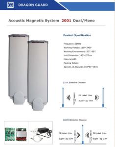 Quality Clothing store eas 58khz 8.2mhz security alarm system wholesale