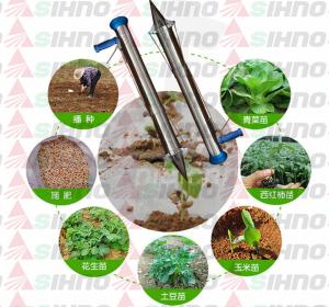 Quality Holding The Seedling Transplanting Apparatus wholesale