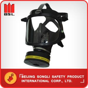 Quality SLR-FFB RESPIRATOR (MASK) wholesale