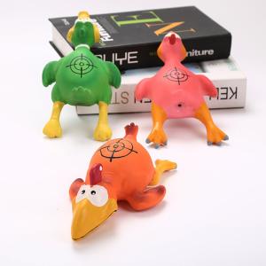 Quality Pet Squeaky Dog Chewing Toy Molar Latex Screaming Turkey 23cm wholesale