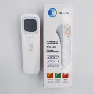 Quality Adult Body Room 15cm Thermal Forehead Thermometer wholesale