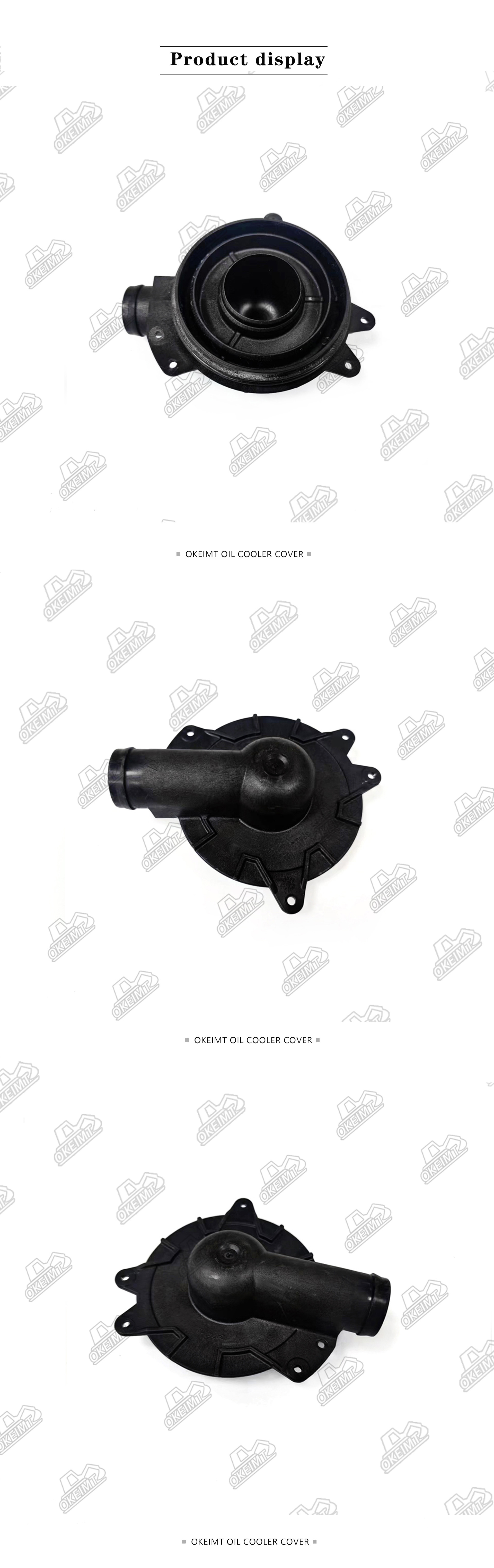 OKEIMT Perkins C7.1 Engine Air Breather Excavator