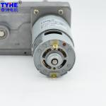 102*60mm PMDC DC Flat Gear Motor 24V RS 775 12V DC Motor Double Shaft