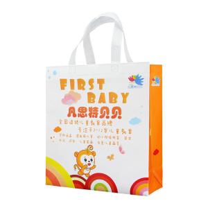 Quality Gift 60gsm Biodegradable Non Woven Shopping Bags Spunbond wholesale