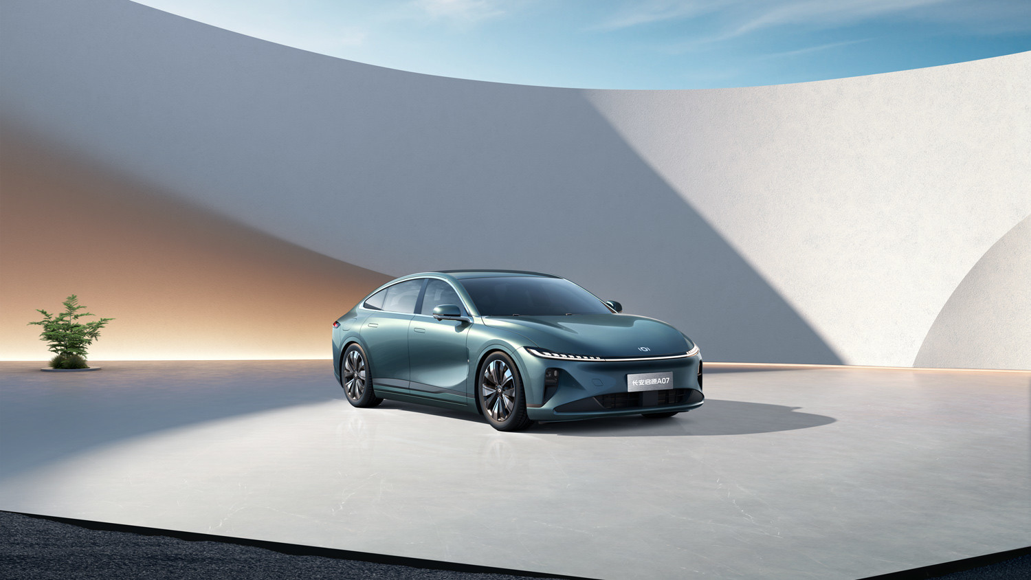 Chang'an A07 Sedan EV And Reev Two Combinations Battery Life 515km (EV) And 1200km (1.5T Engine Reev)