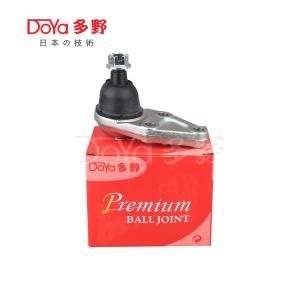 Quality MITSUBISHI BALL JOINT MR508130 wholesale