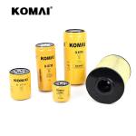 261*188*72mm Size Diesel Engine Oil Filters 4P2839 Heavy Equipment Aftermarket
