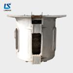 Aluminum Shell 400KW 2000HZ Large Melting Furnace