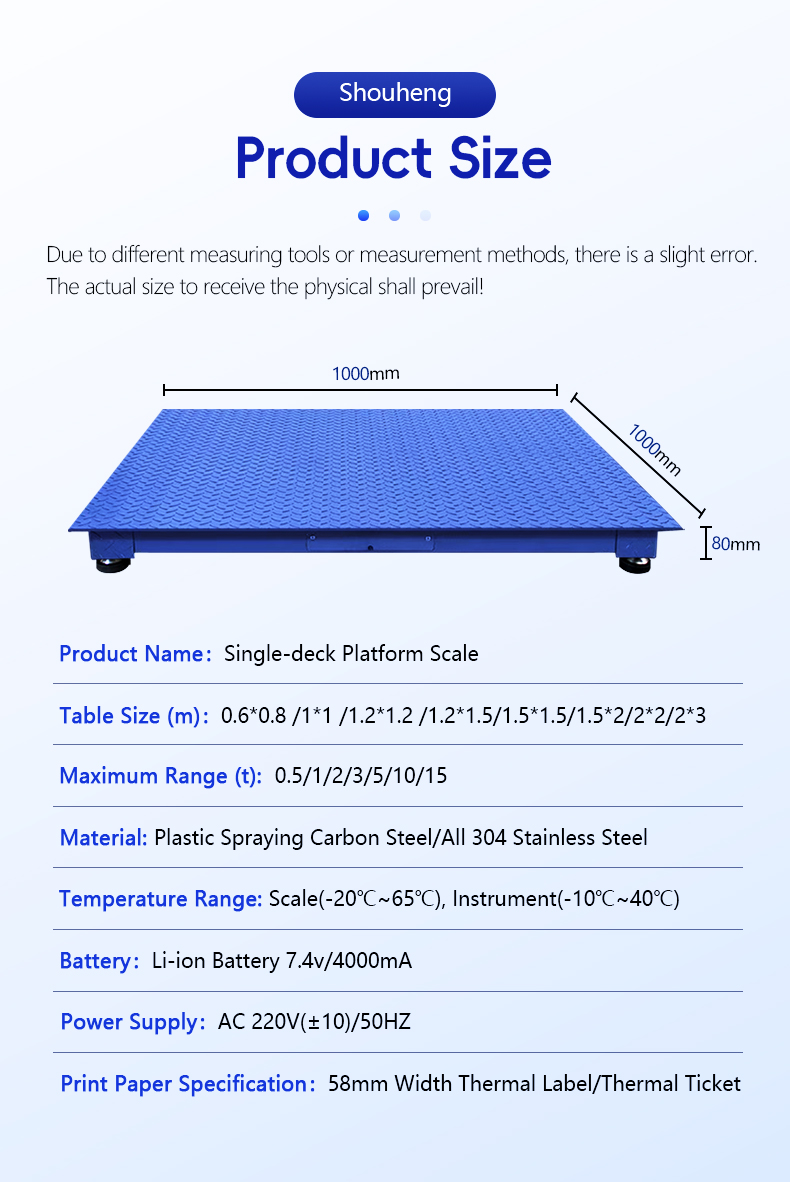 Industrial Weighing Floor Scale 600*800mm Carbon Steel with Bracket and 500KG Capacity