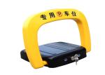 Charge free battery power supply Car Parking Lock device with communication