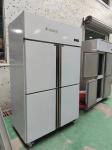 Commercial Upright Fridge for Kitchen Fan Cooling System Stainless Steel