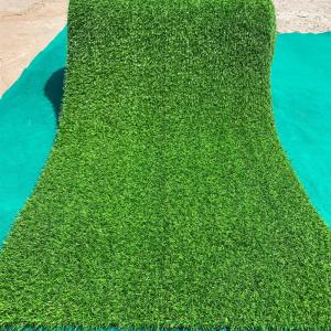 Quality Artificial Lawn Grass Turf Carpet Synthetic Mat For Football Sports 2200dtex wholesale