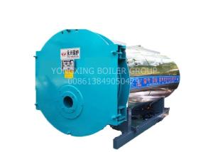 Quality Diesel Fuel Fire Tube Steam Boiler , Dyeing Factory Most Efficient Boiler wholesale