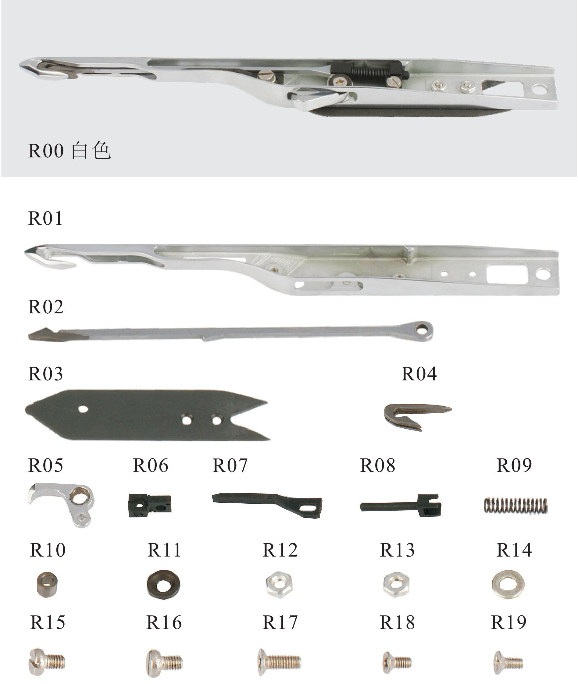 Silver Gamma FF2005 S2 Rapier Gripper For Weaving Loom Machine