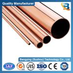 Alloy Copper Coils for Soft State Insulated Copper Tubes and Copper Pipes 22mm