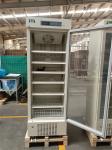 High Quality Spray Coated Steel 312L Pharmacy Medical Refrigerator Fridge For
