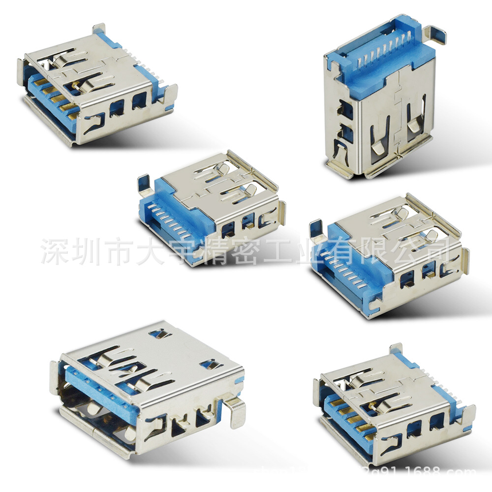 9 Pin DIP Type USB A Female Connector With SMT Sinking PCB Socket